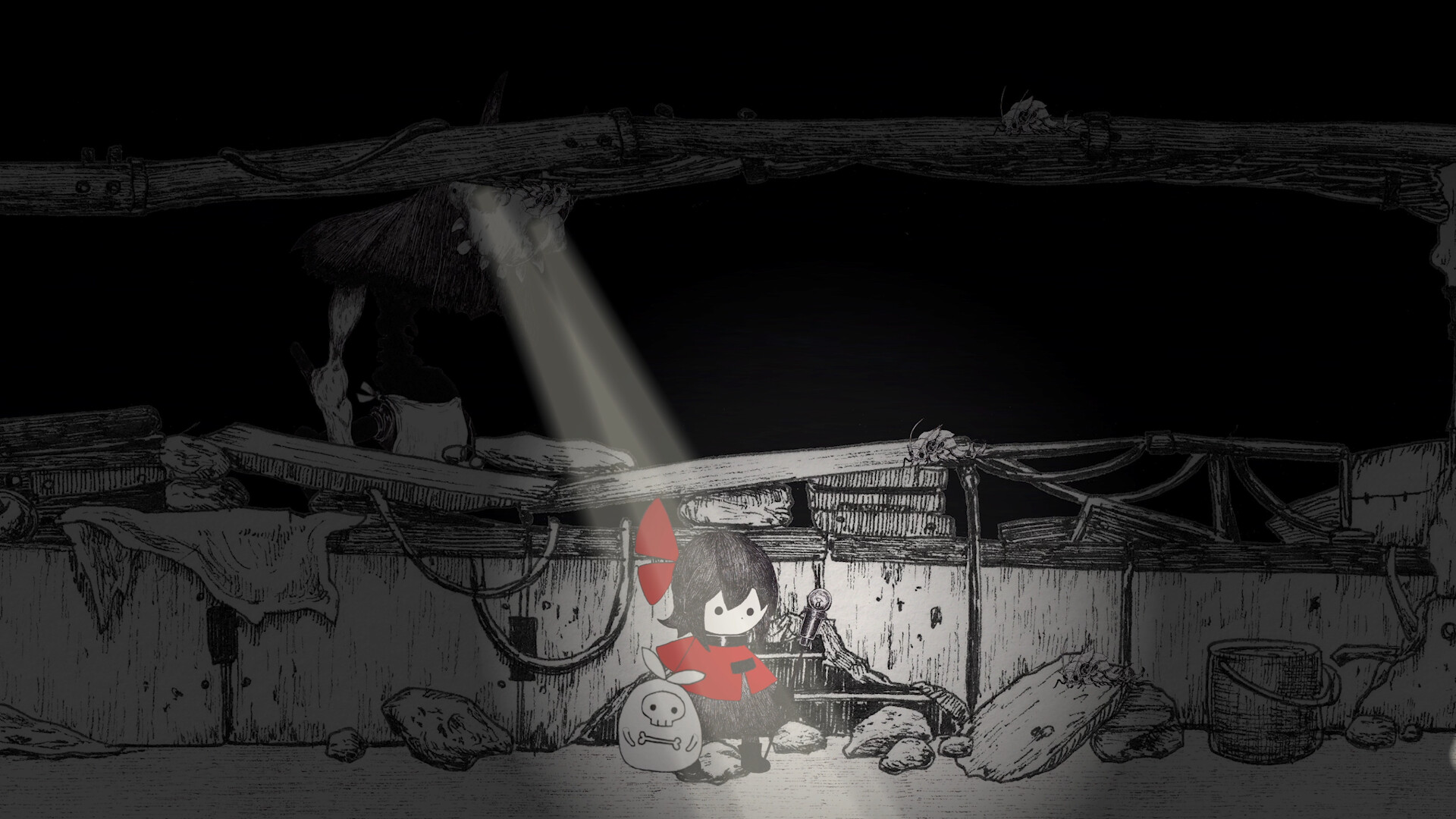 HINO screenshot 6