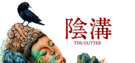 阴沟 Build.25038539（THE GUTTER）免安装中文版