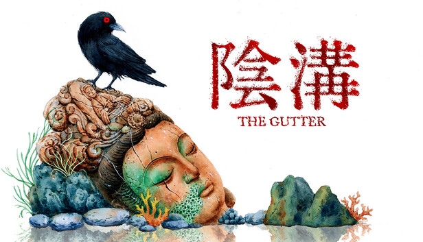《阴沟/THE GUTTER》免安装绿色版