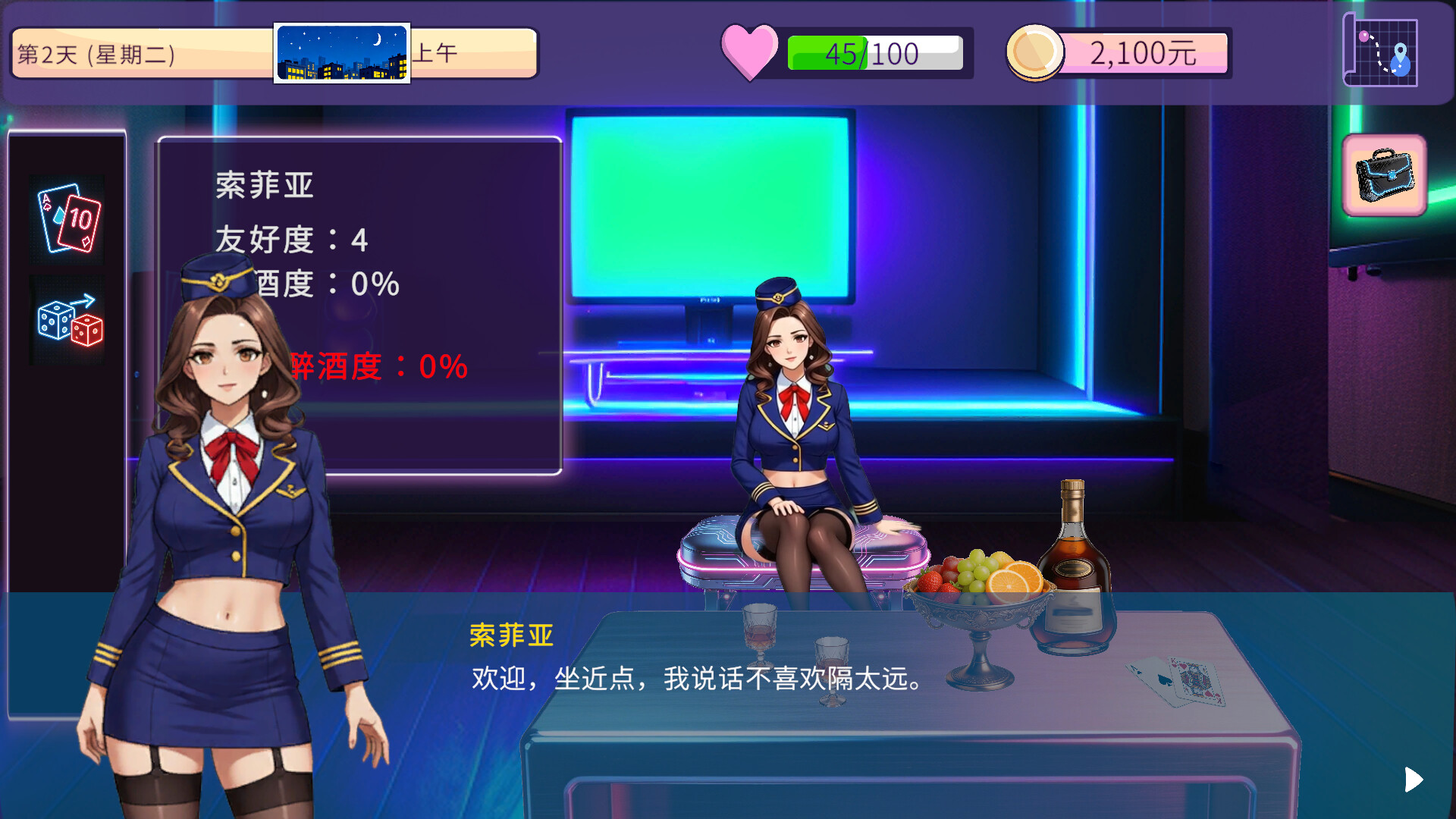 NeonConqueror screenshot 9