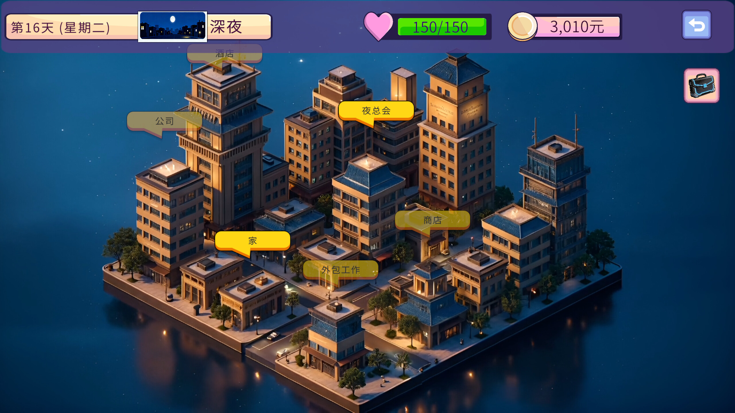 NeonConqueror screenshot 8