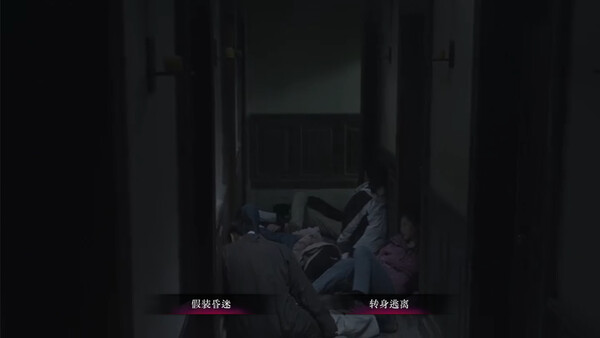 图片[5]-【真人影游】欢迎来到林葬屋/Mourningwood Lodge-小镇青年游戏社