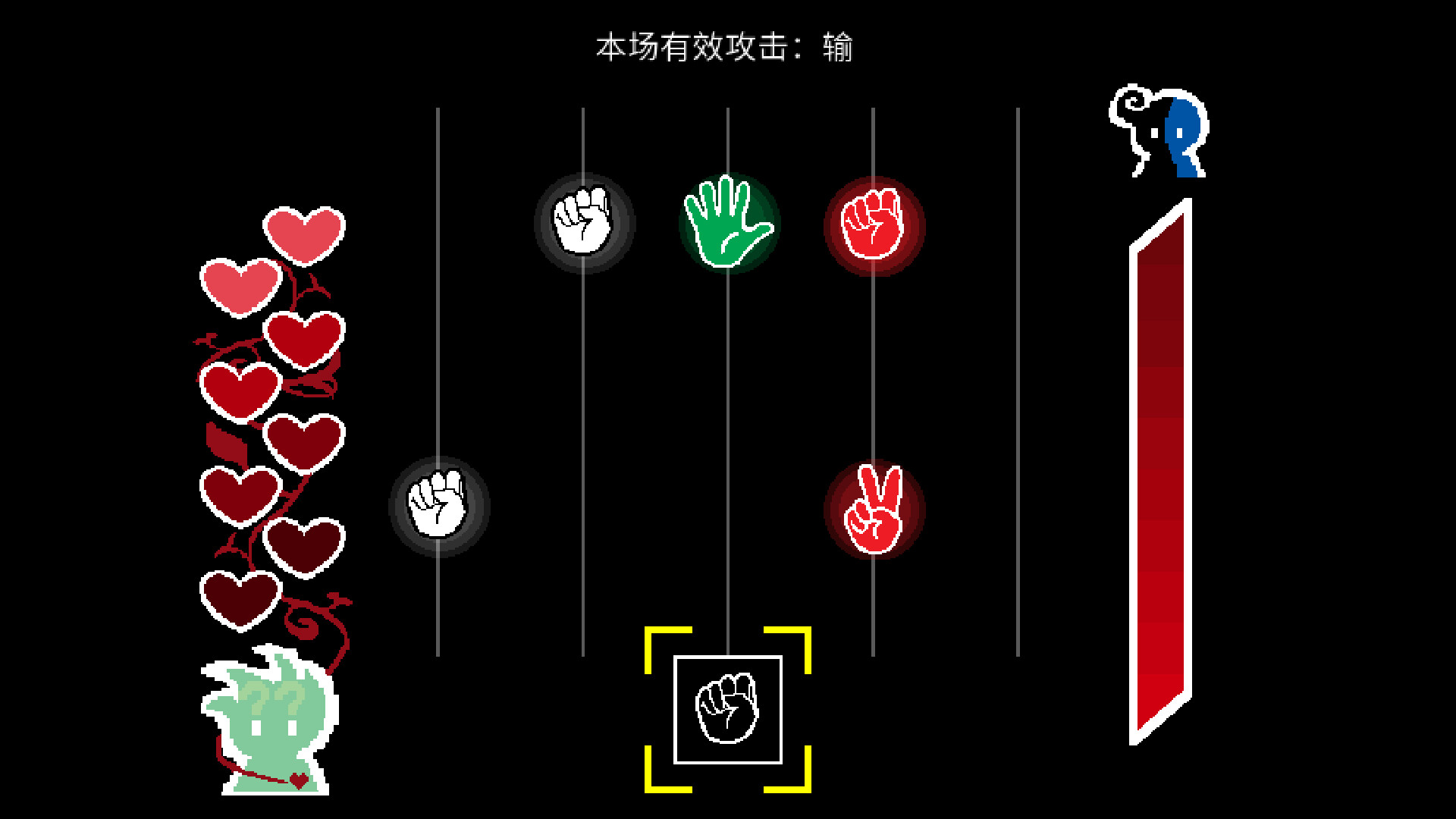 呼救Mayday screenshot 9