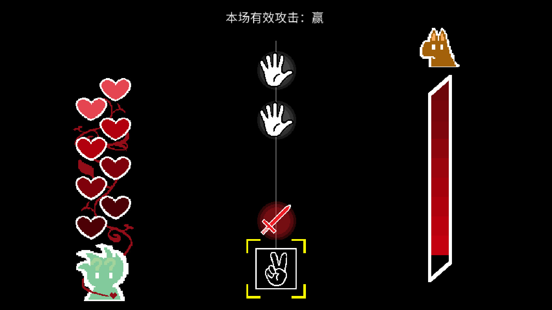 呼救Mayday screenshot 8