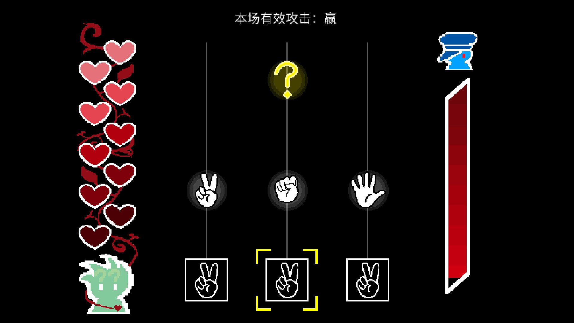 呼救Mayday screenshot 10
