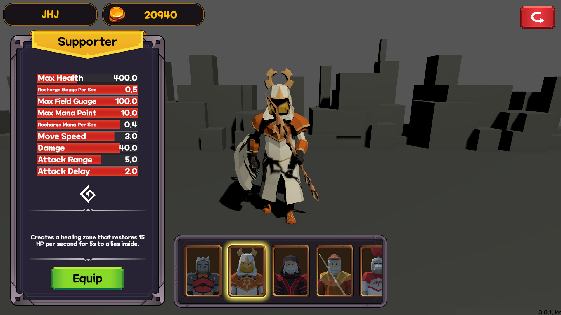 Deckaroo screenshot 5