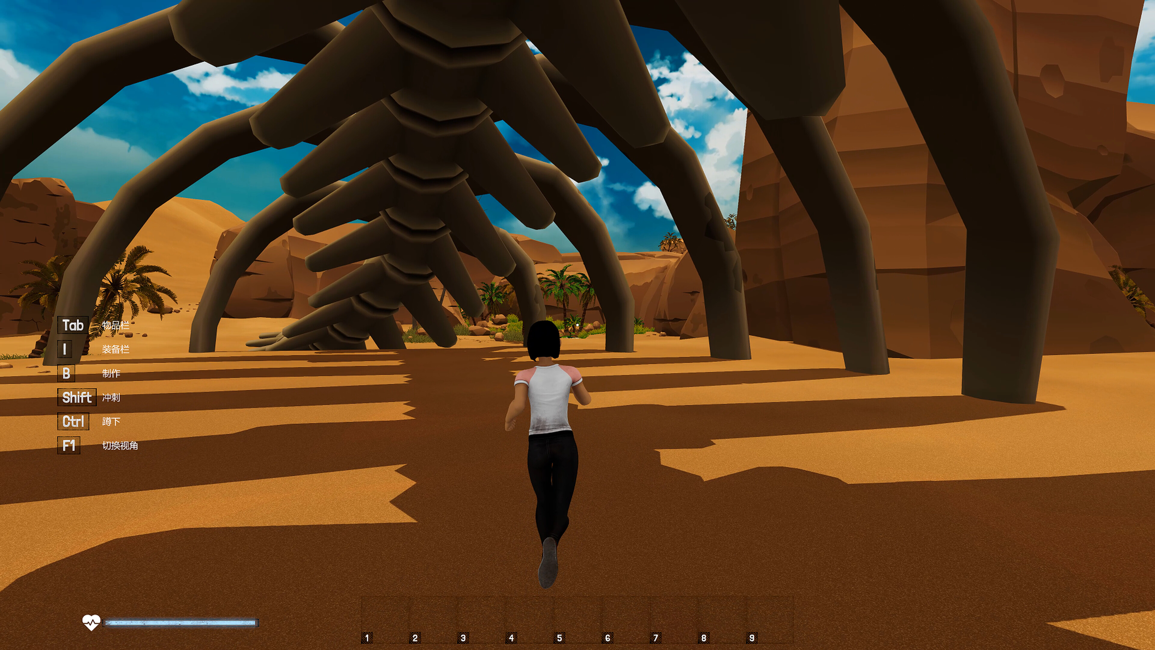 ValveTestApp3947270 screenshot 13