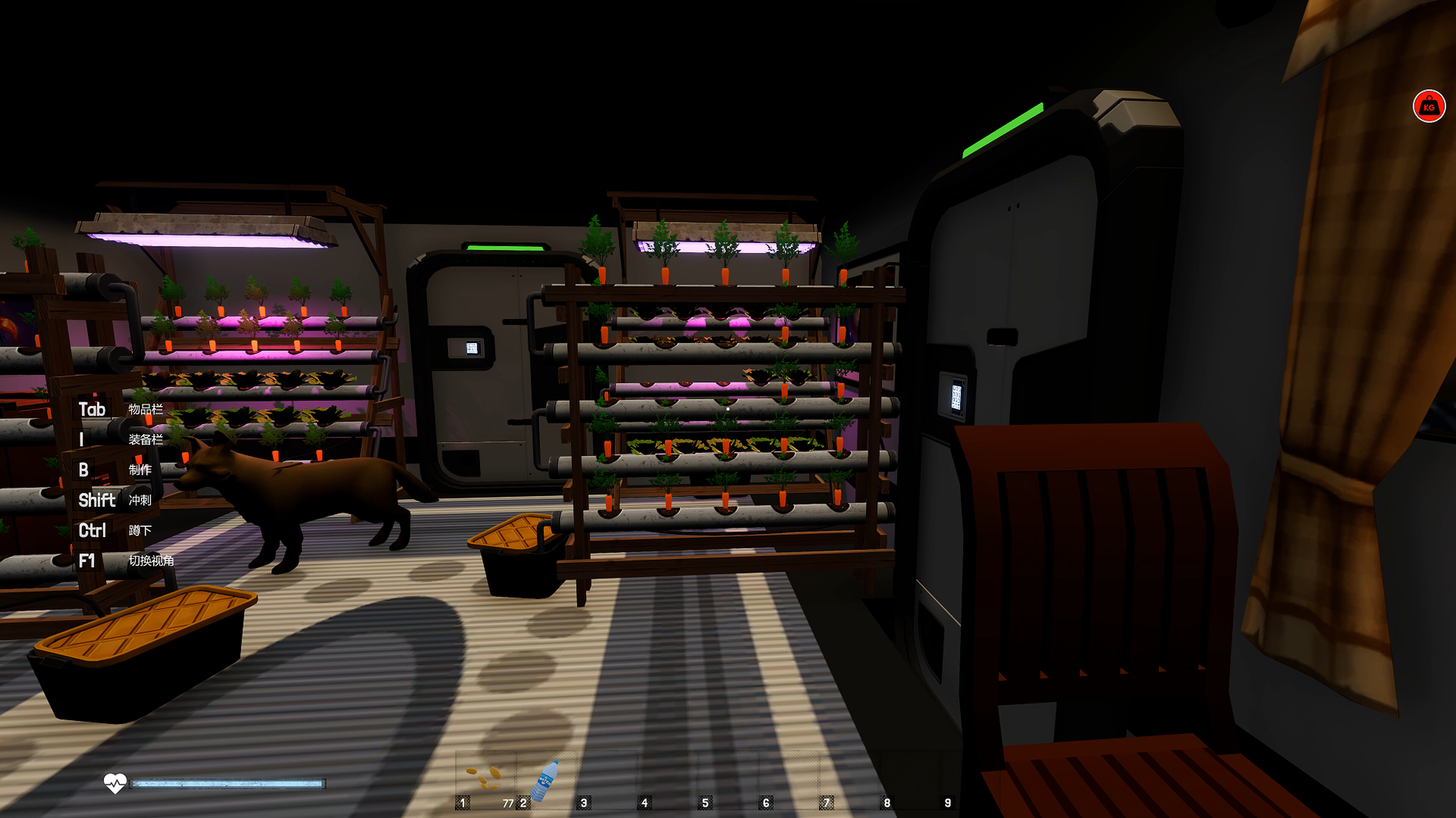 ValveTestApp3947270 screenshot 6
