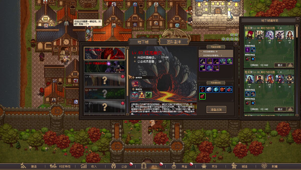개발자 연대기 screenshot 15