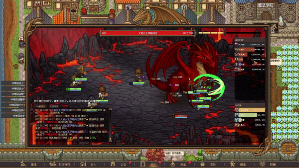 개발자 연대기 screenshot 17