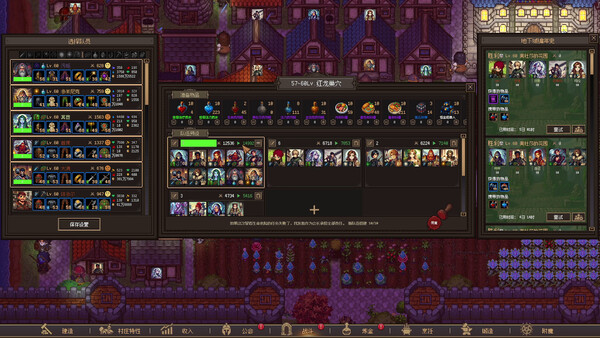 개발자 연대기 screenshot 16