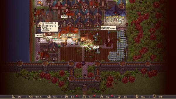 개발자 연대기 screenshot 14