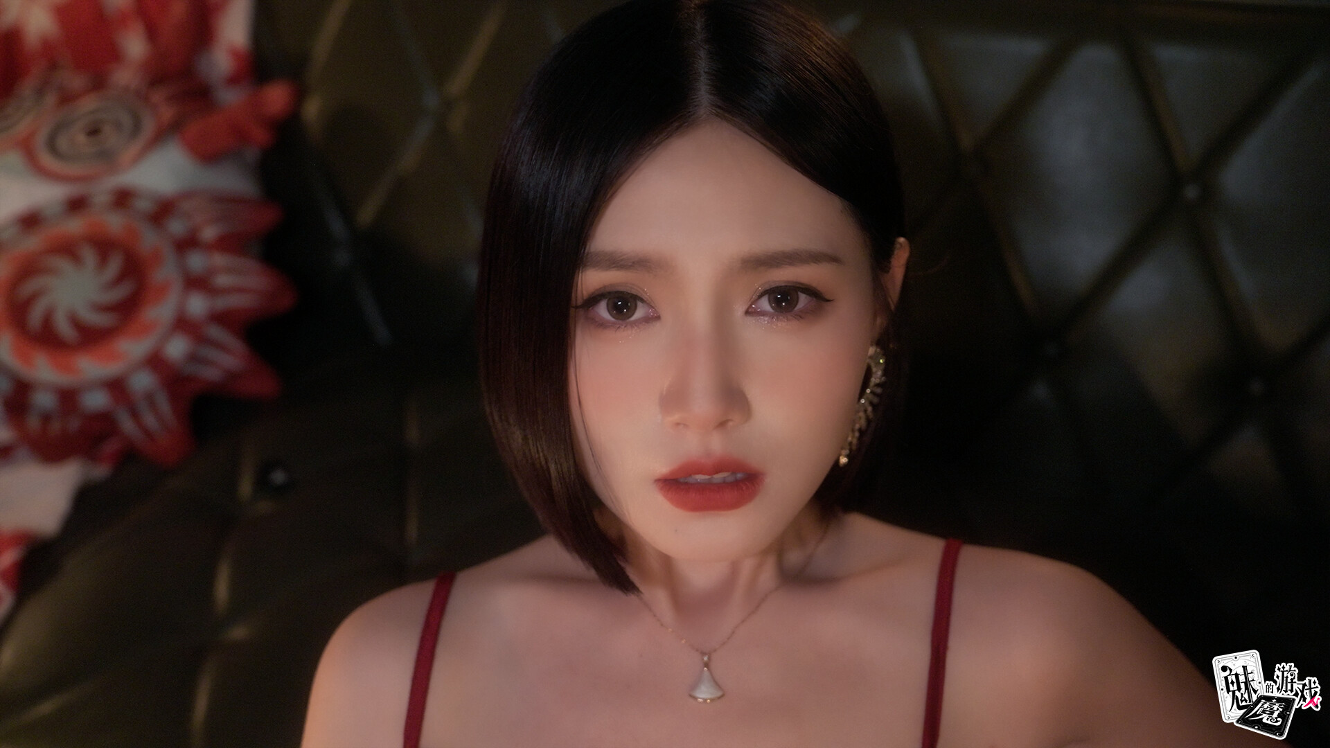Soul Touch screenshot 6