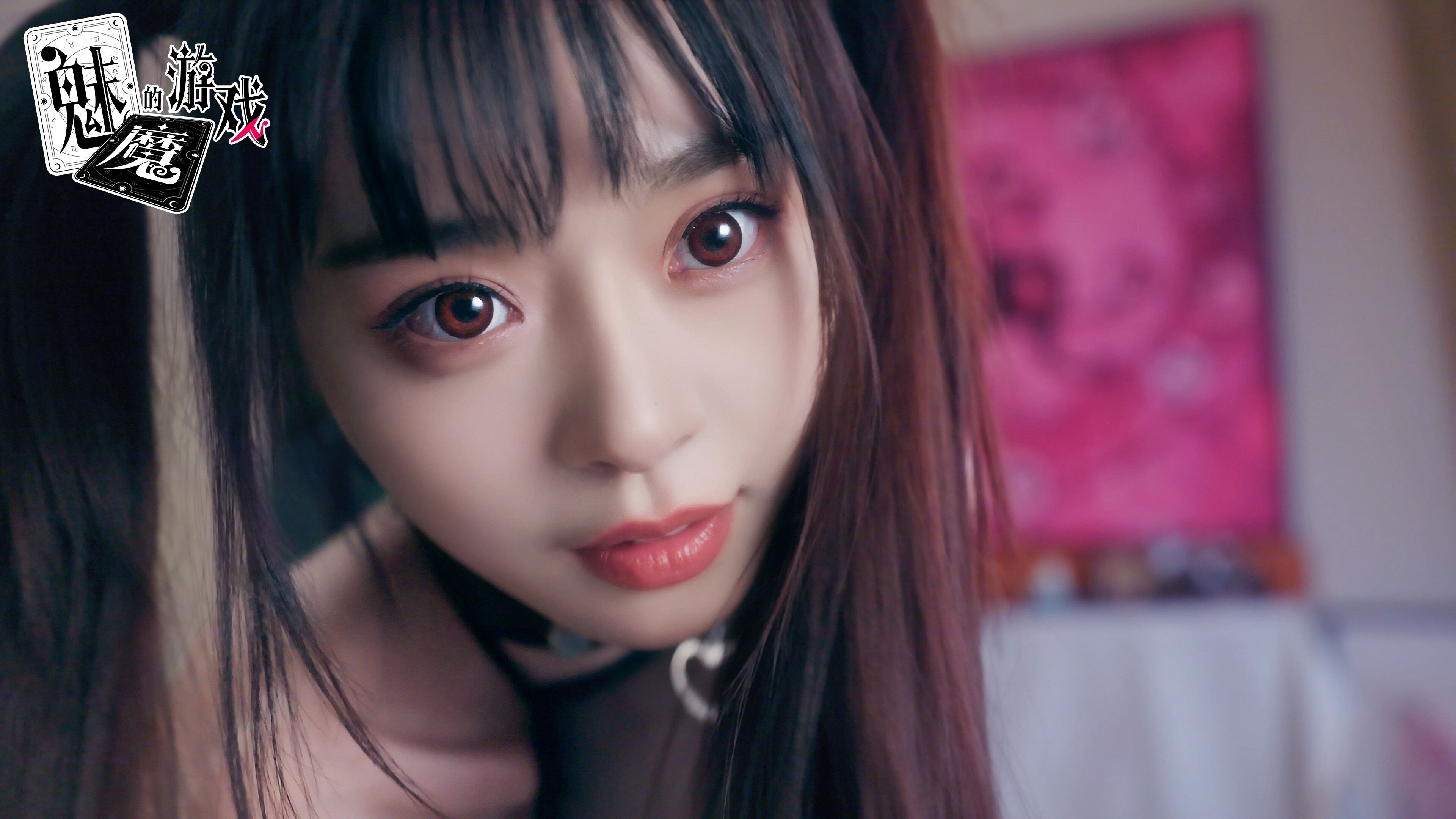 Soul Touch screenshot 5