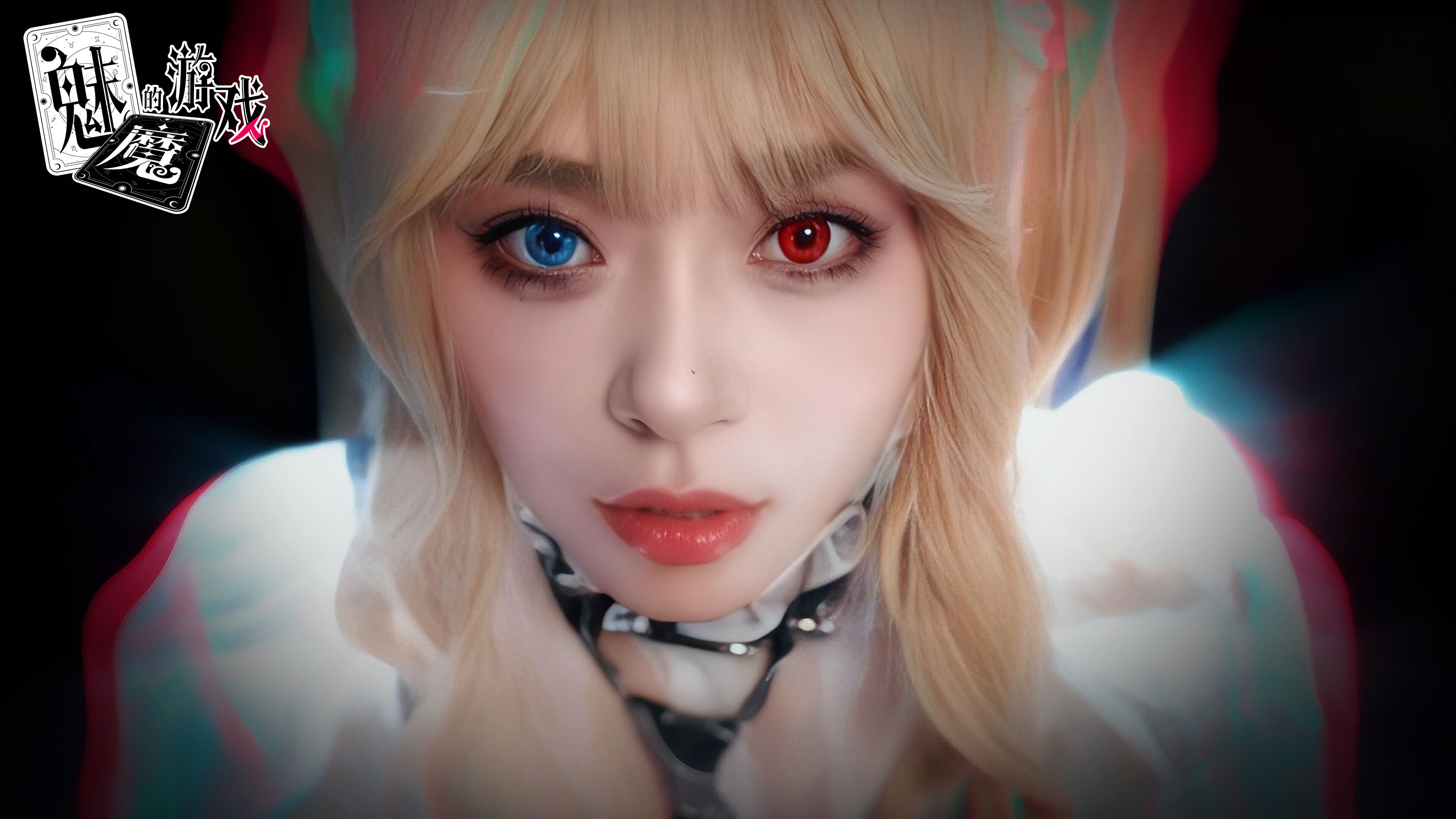 Soul Touch screenshot 8