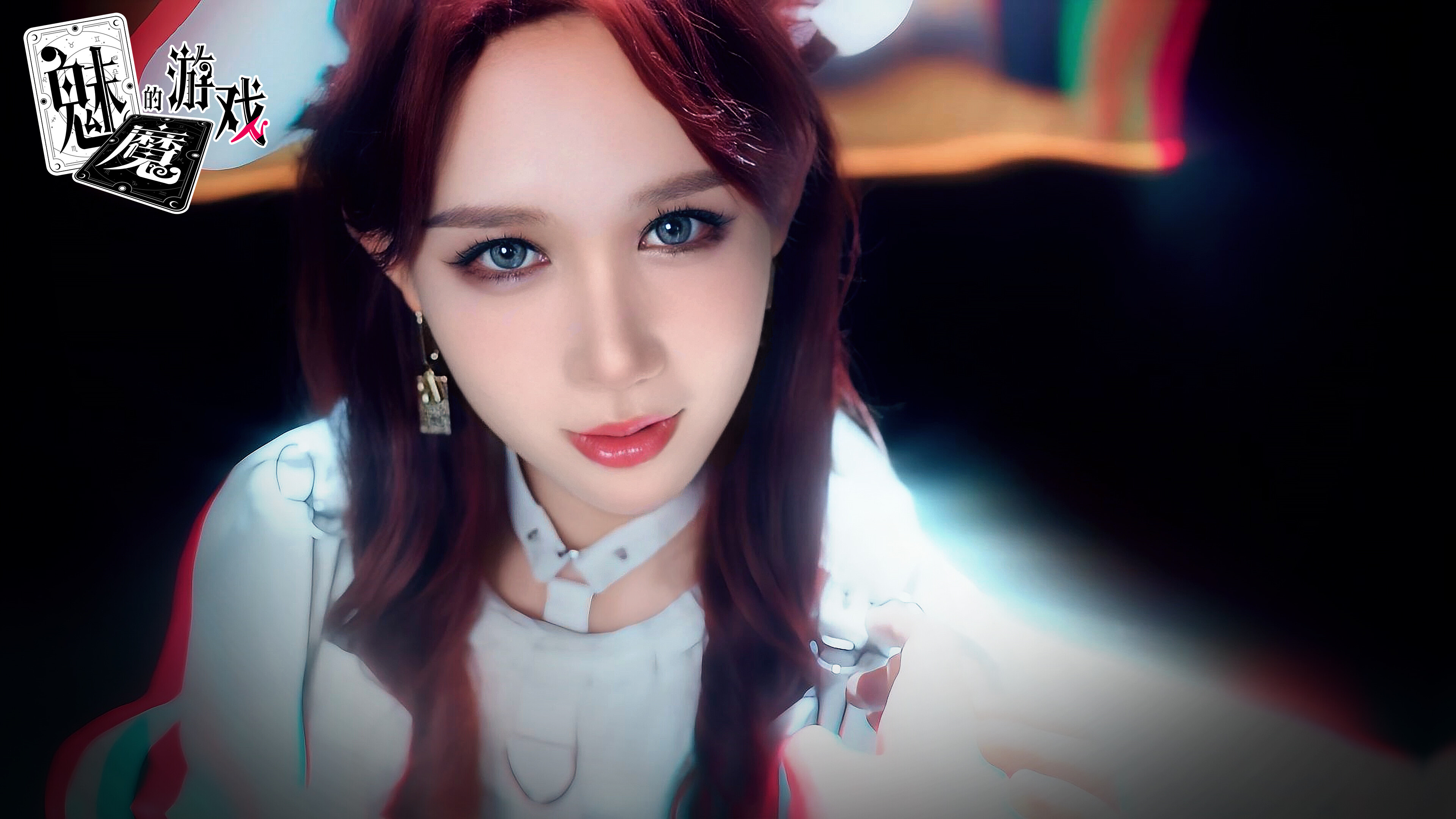 Soul Touch screenshot 10