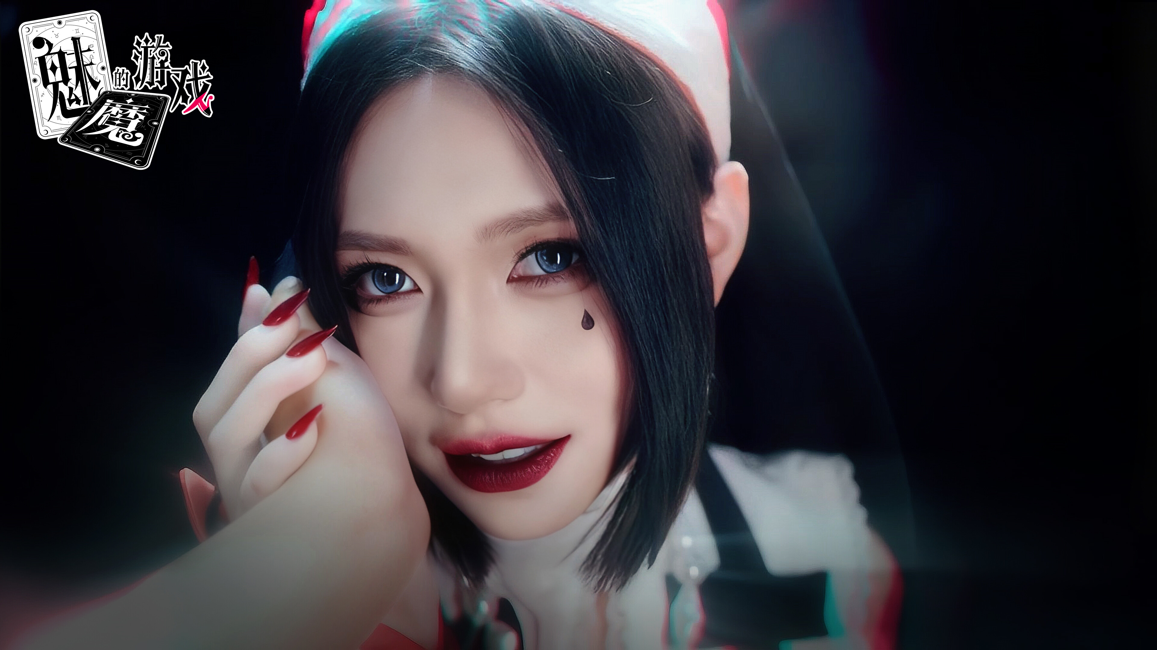Soul Touch screenshot 9