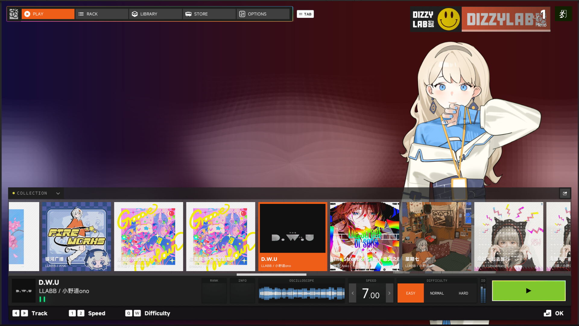 BOOST screenshot 1