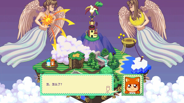 달려라 헤베레케 EX screenshot 9