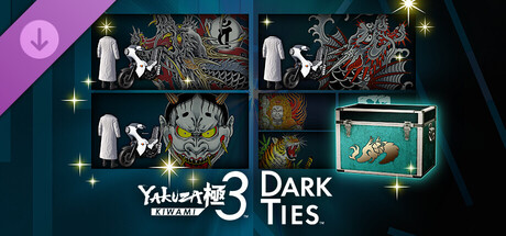 Yakuza Kiwami 3 & Dark Ties - Ryukyu Gal Gang: Customization Pack