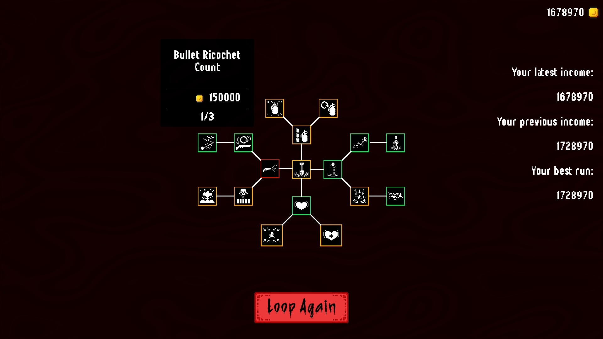 Vicious Loop screenshot 1