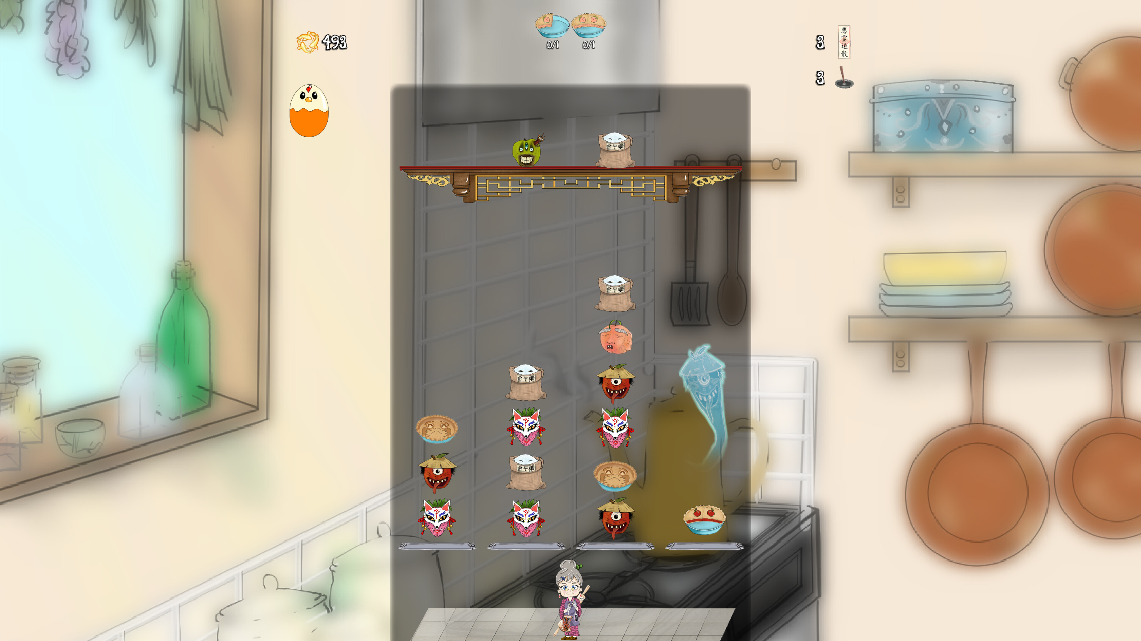 Senpie screenshot 2