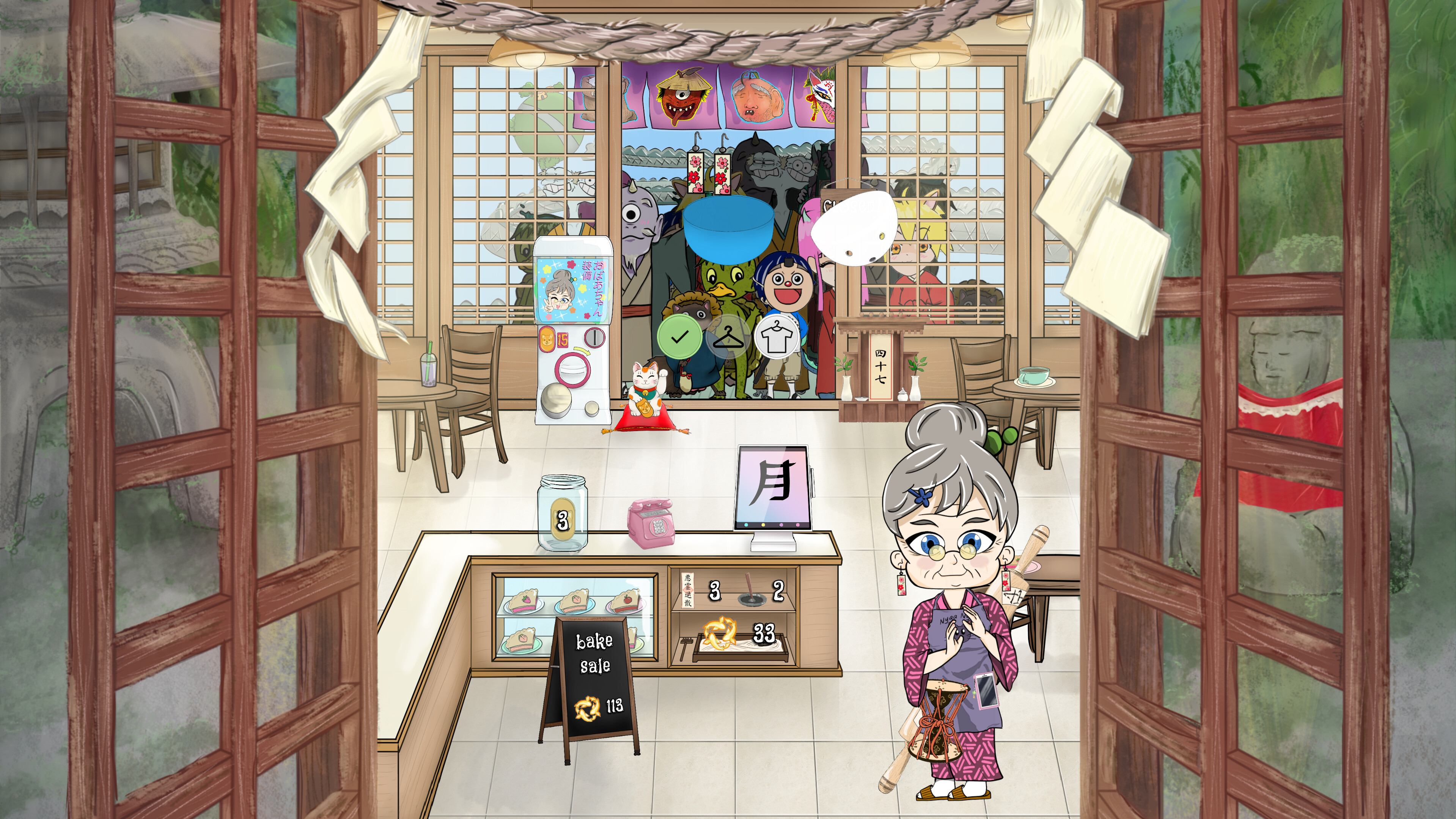 Senpie screenshot 5