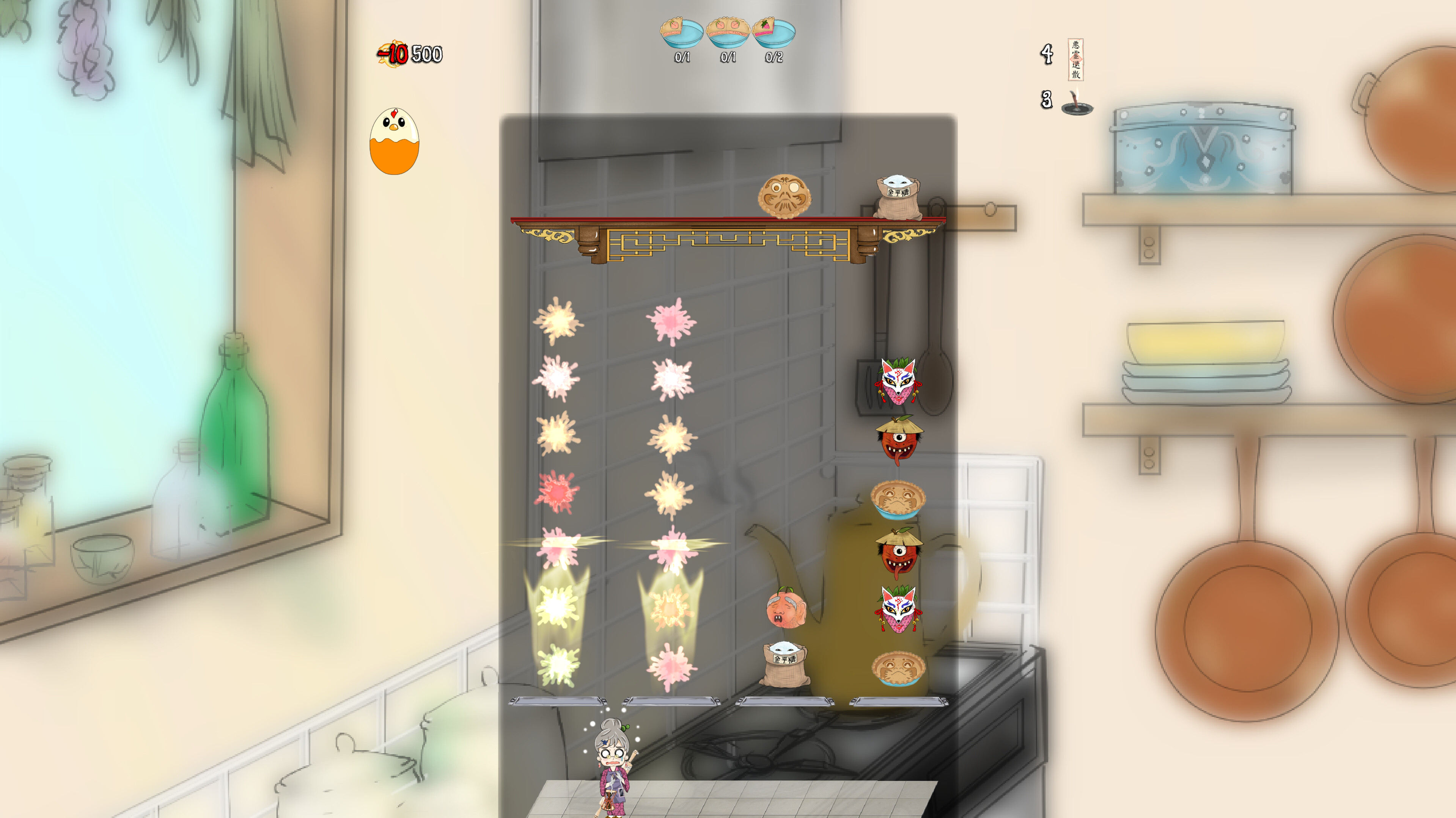 Senpie screenshot 4