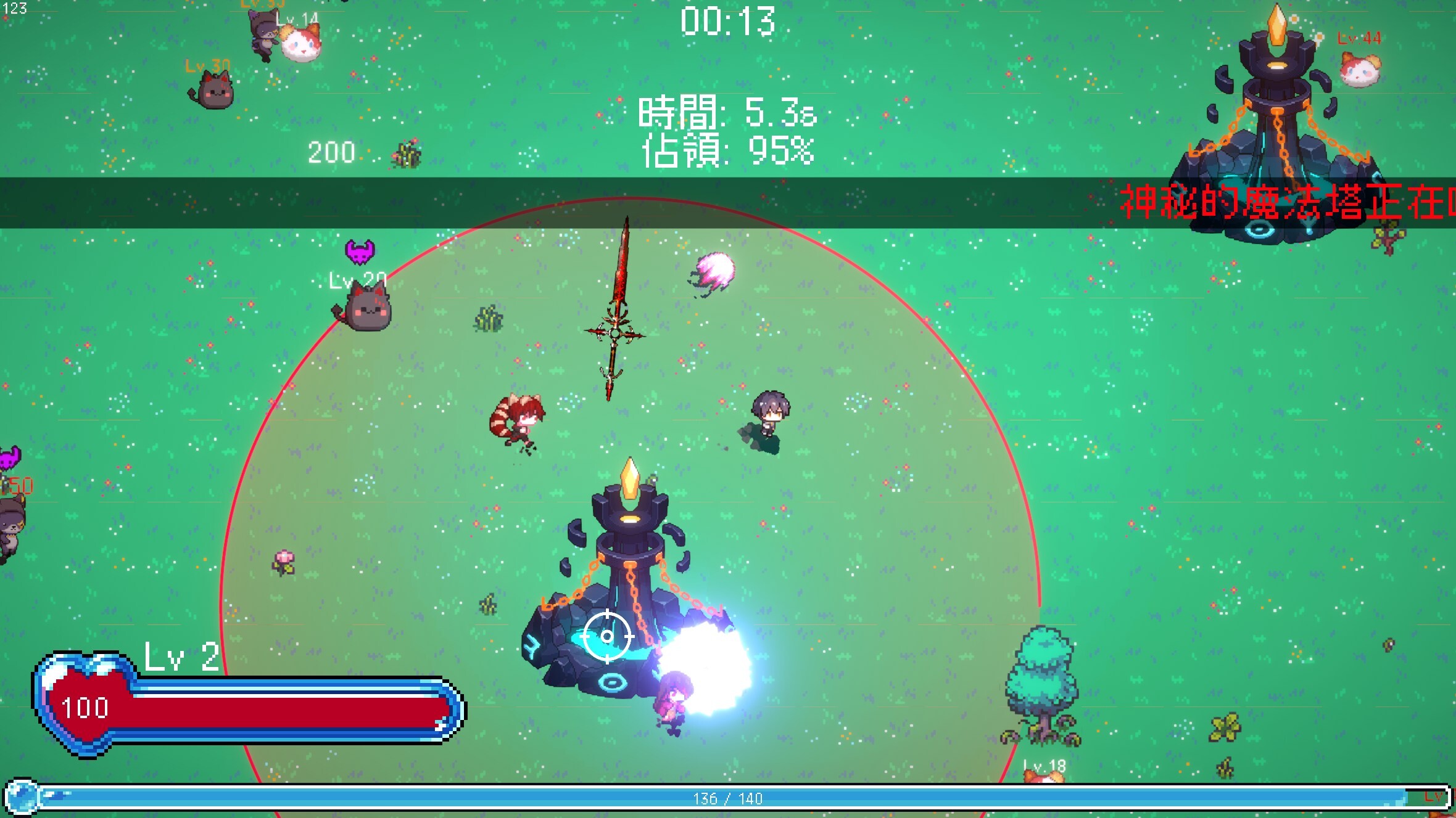 異世界港V screenshot 8