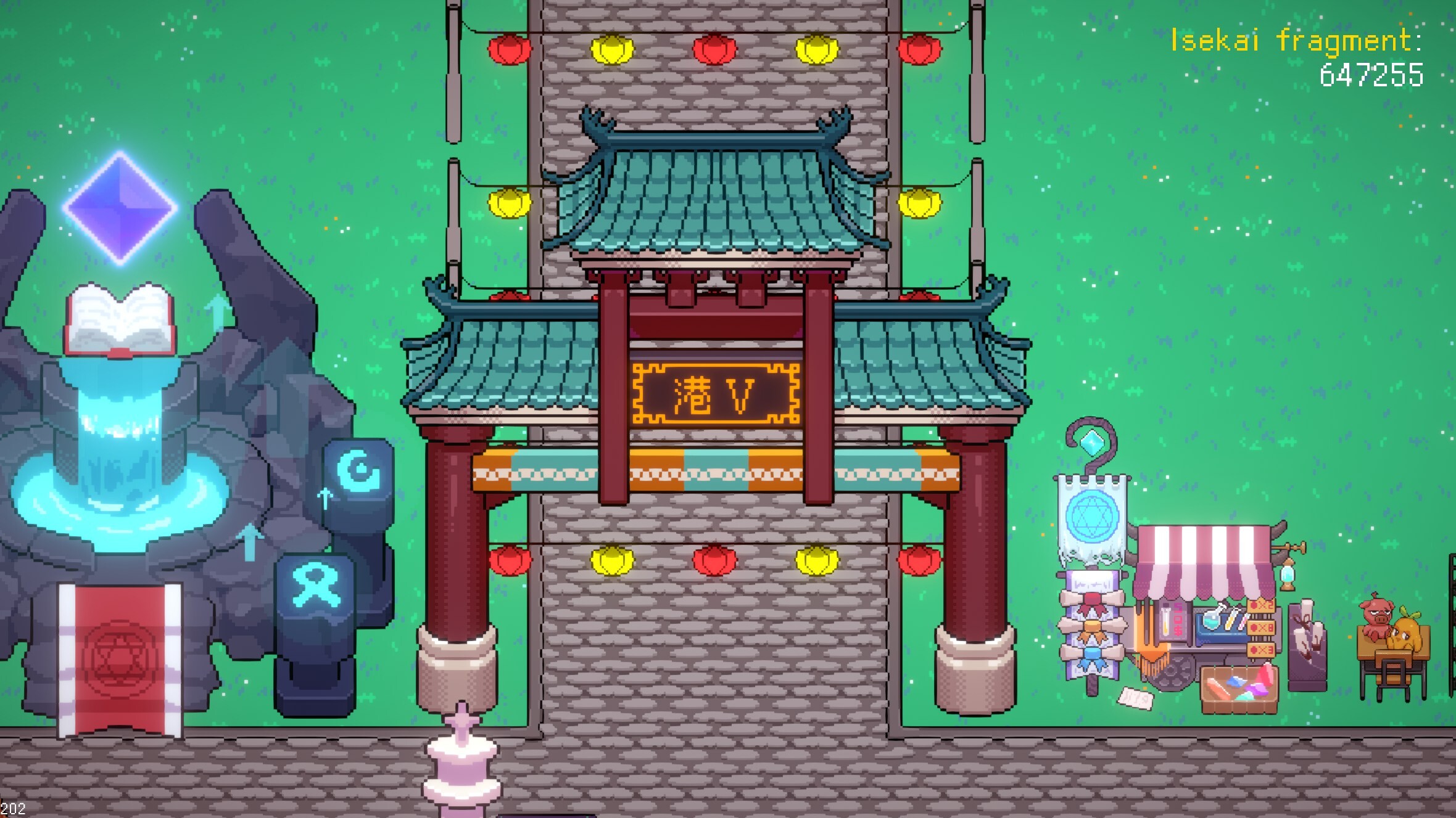 異世界港V screenshot 12