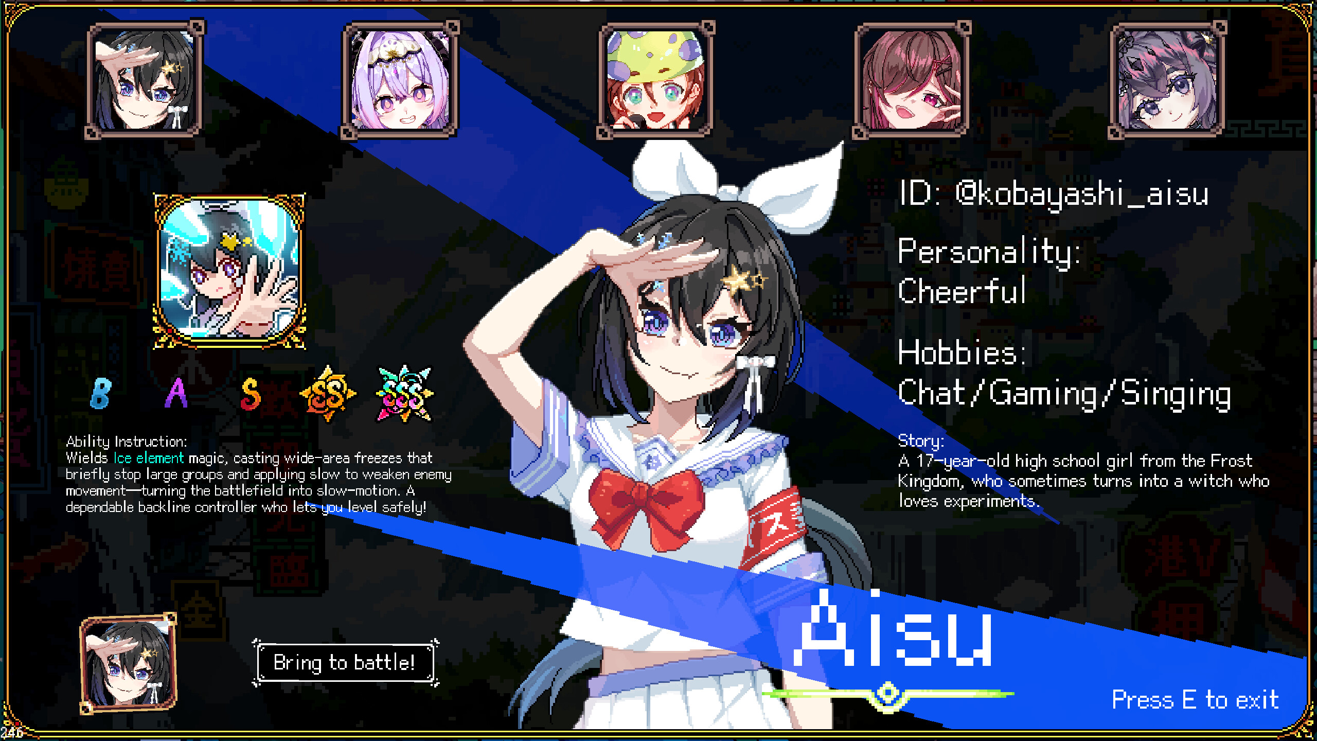 異世界港V screenshot 11