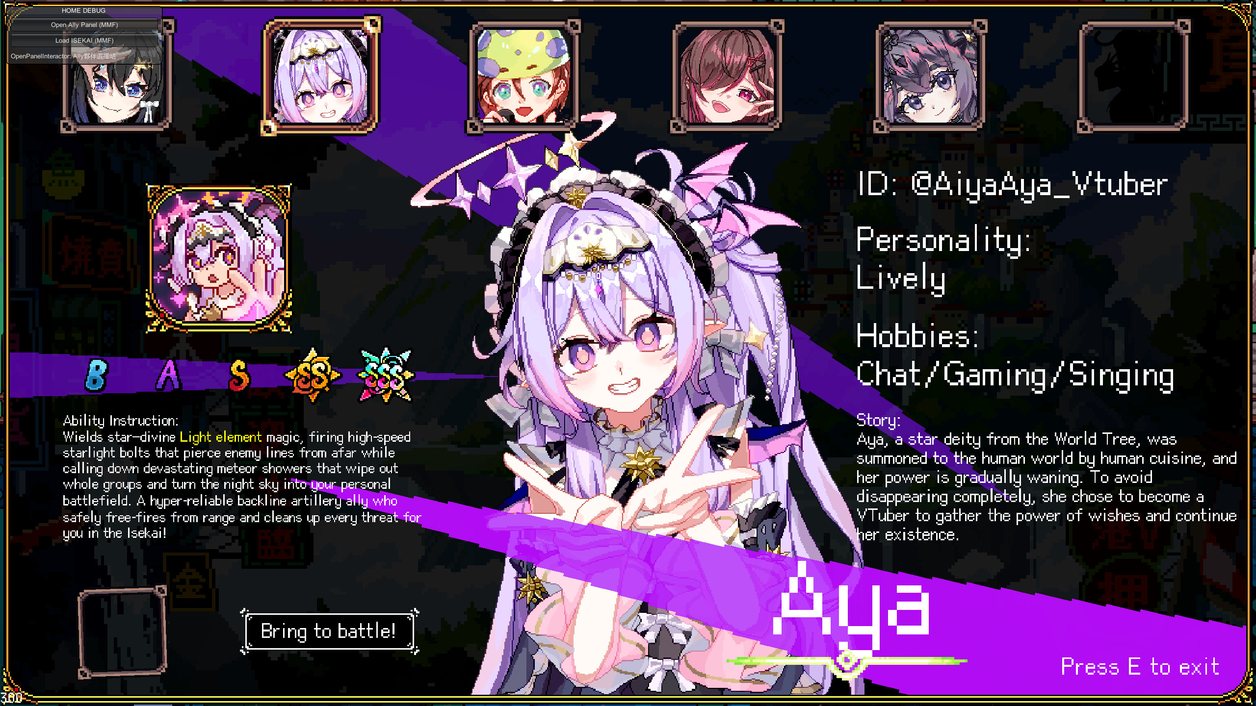 異世界港V screenshot 4