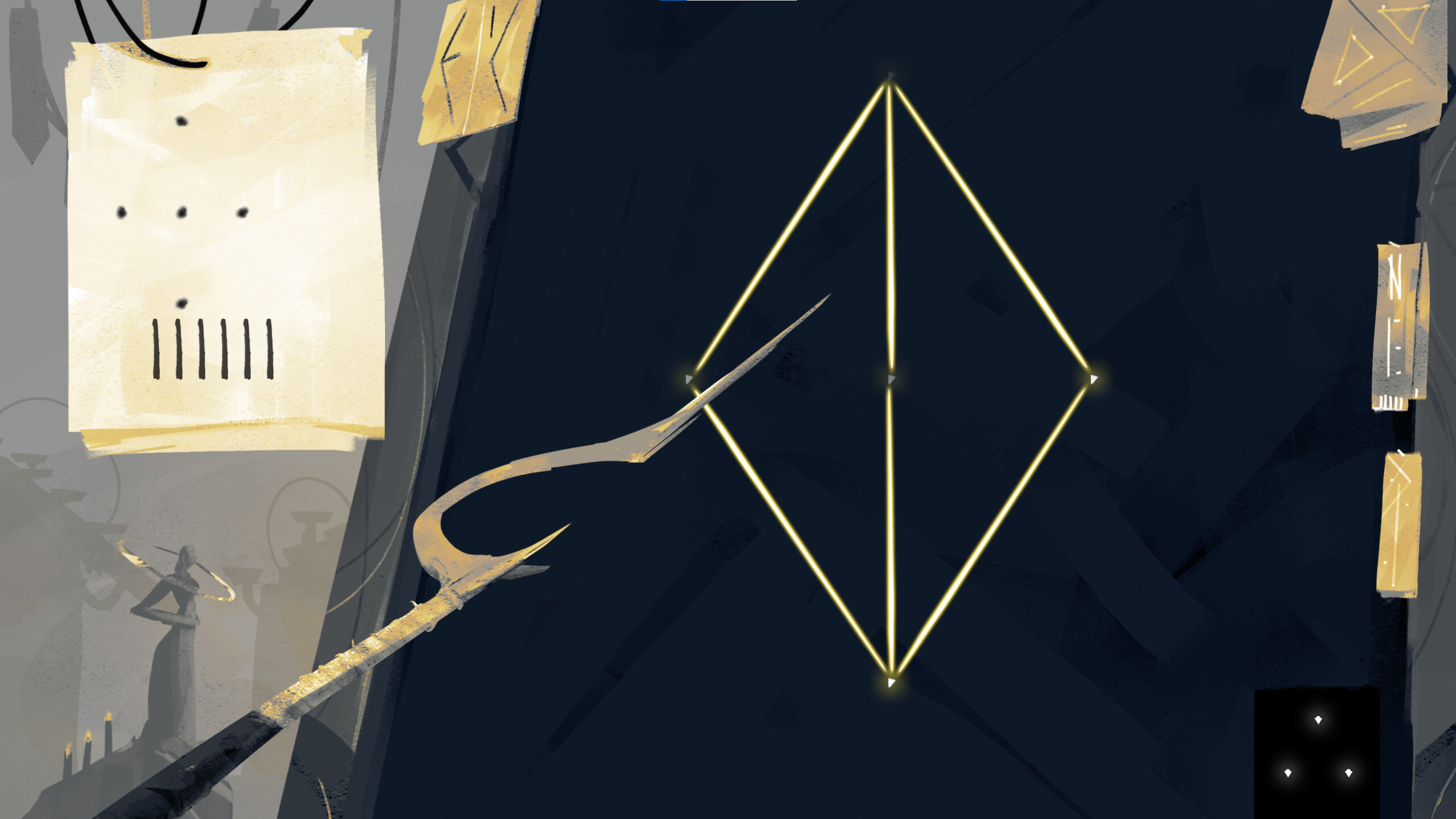 Ritual screenshot 4