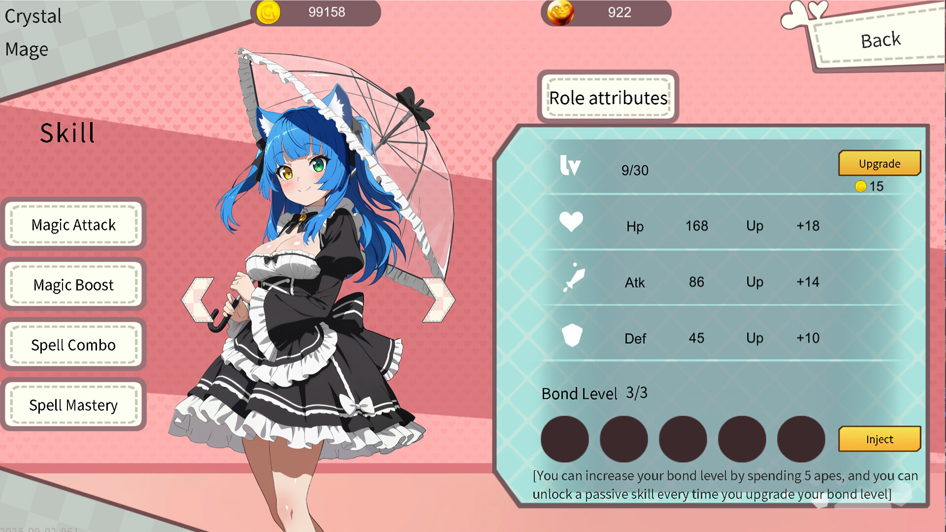 Catapult Girls screenshot 9