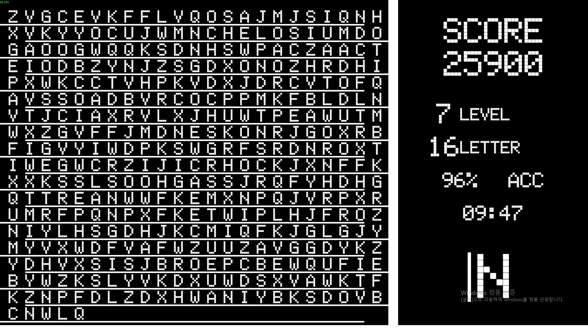 Typing Challenge screenshot 7