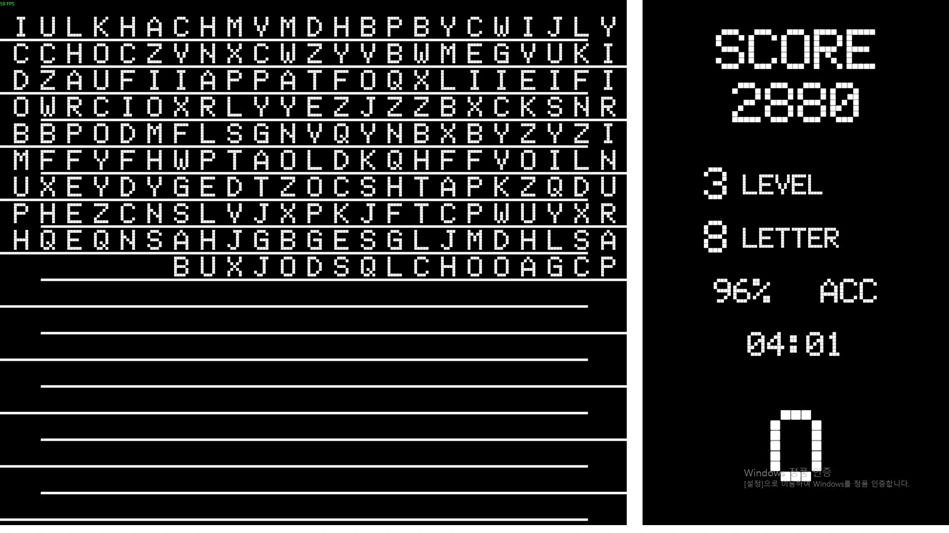 Typing Challenge screenshot 6