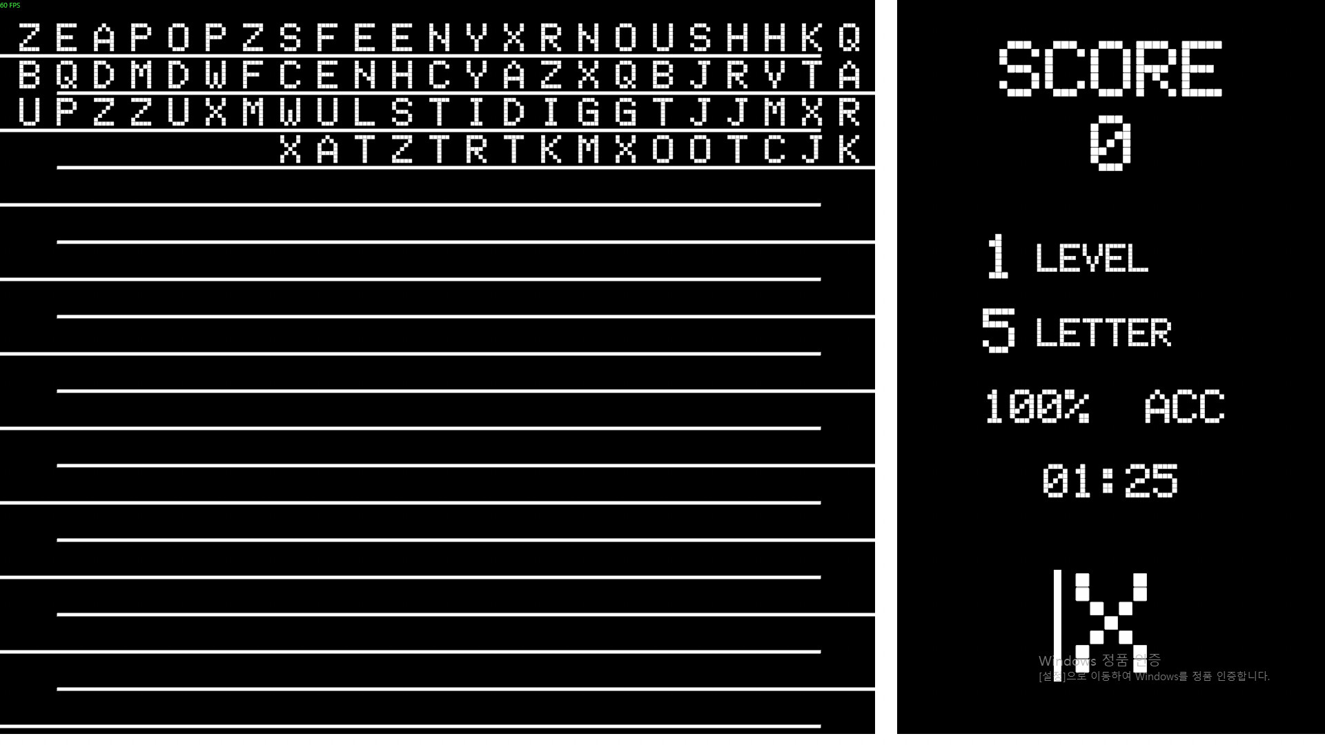 Typing Challenge screenshot 5