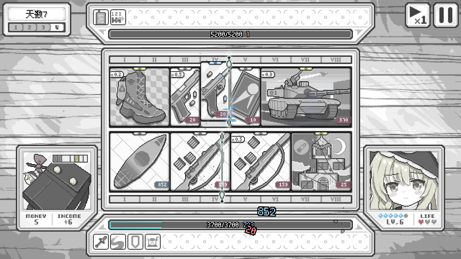 东方魔女夜市|官方中文|V1.2.2A+琪露诺的冰雪冒险-V1.0.1+全DLC