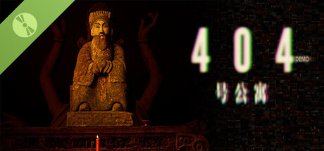 404号公寓 Demo