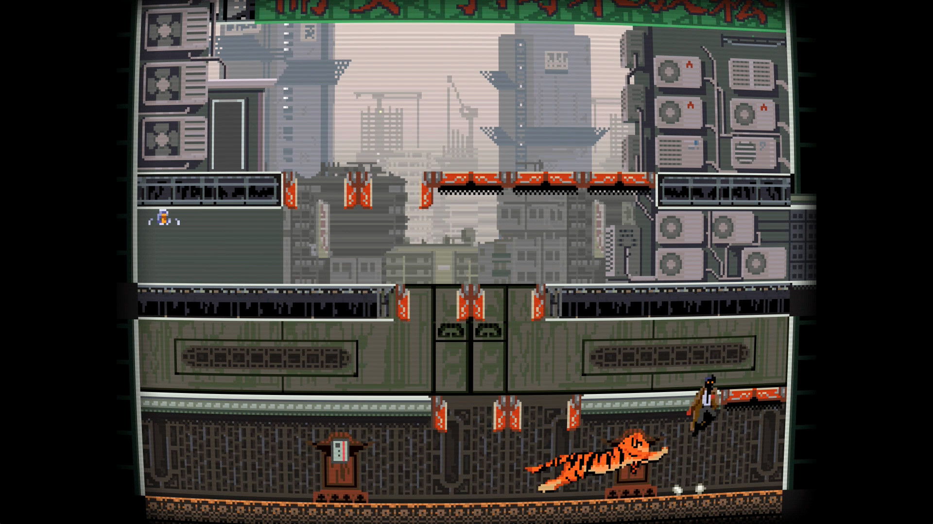 Master Spy OST screenshot 6