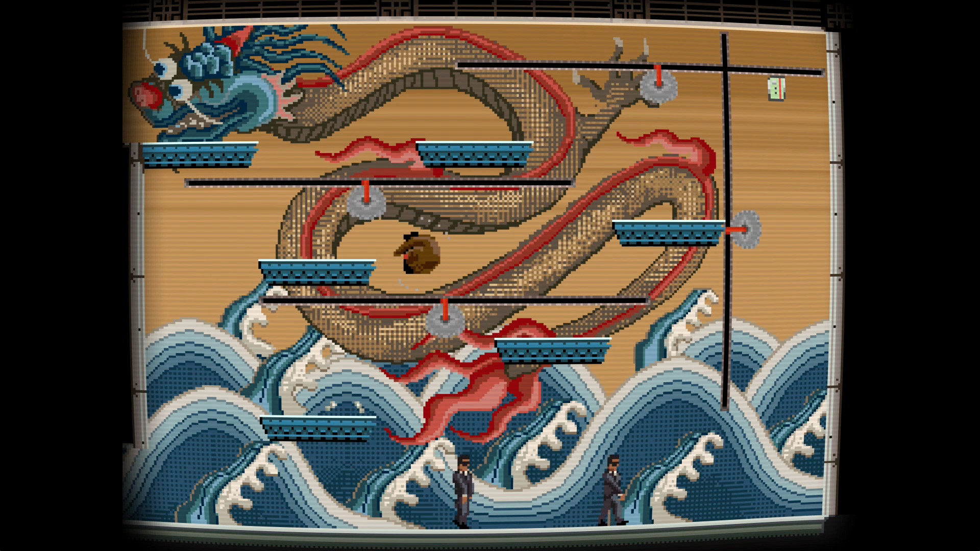 Master Spy OST screenshot 5