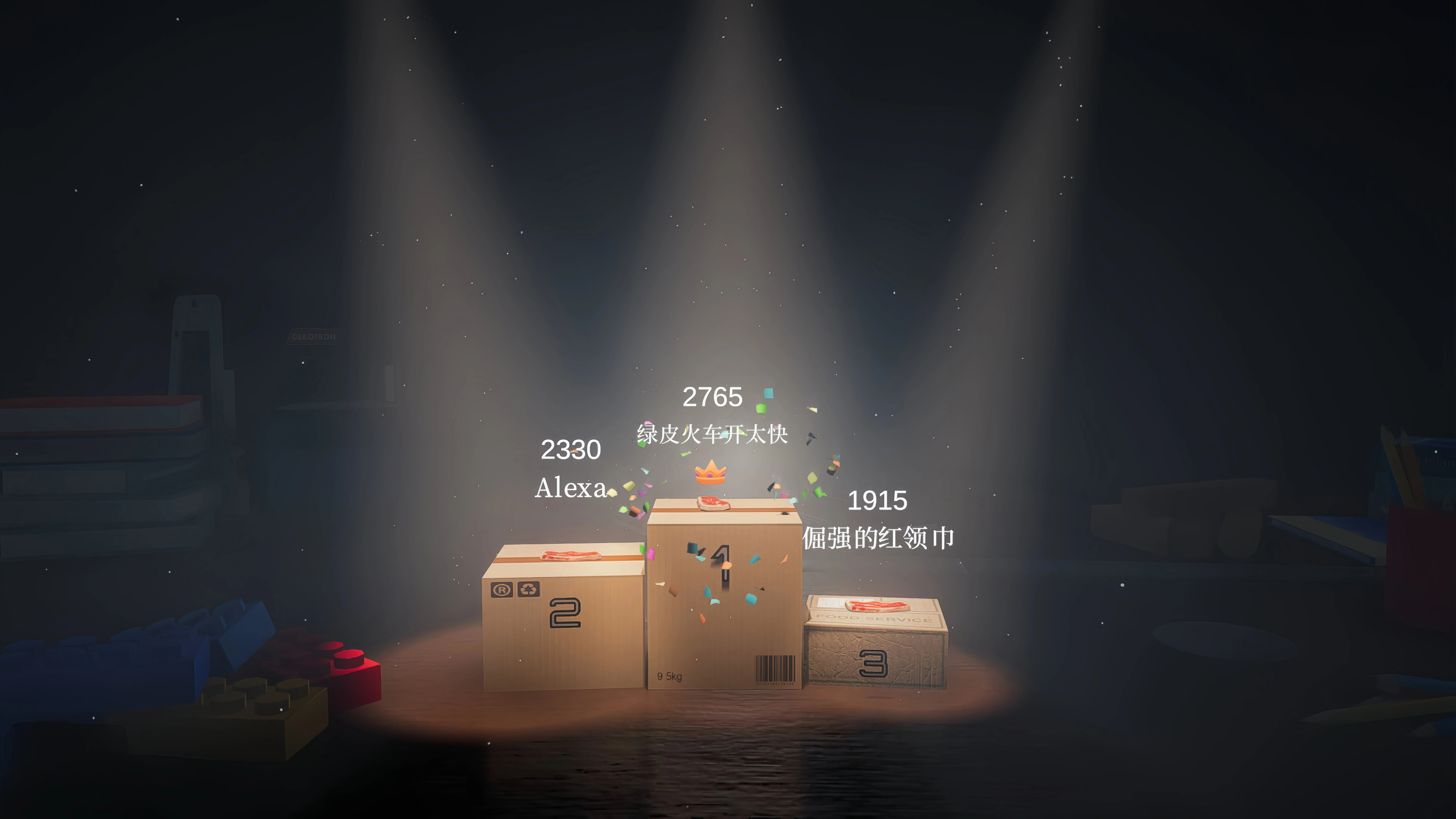 Medium Rare screenshot 6