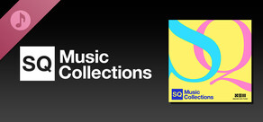 SQ Music Collections