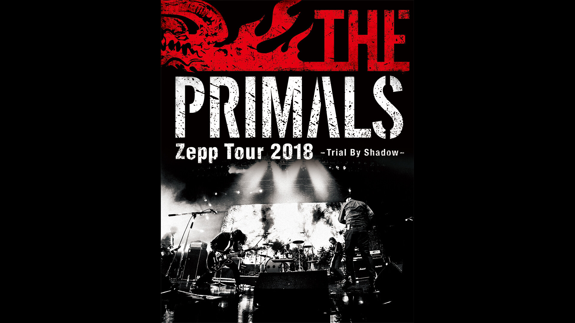 THE PRIMALS Zepp Tour 2018 - Trial By Shadow screenshot 1