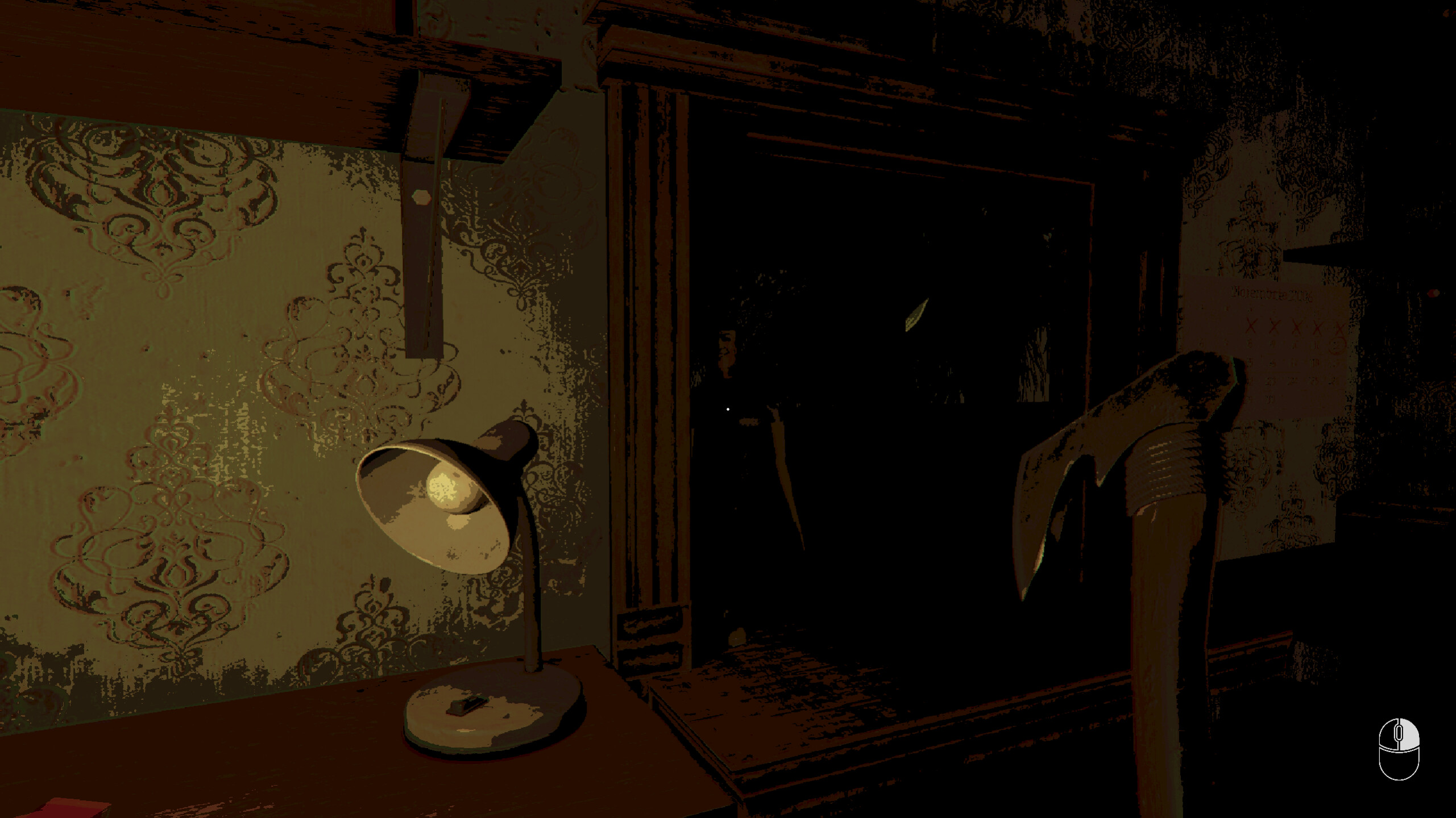 Apart screenshot 10