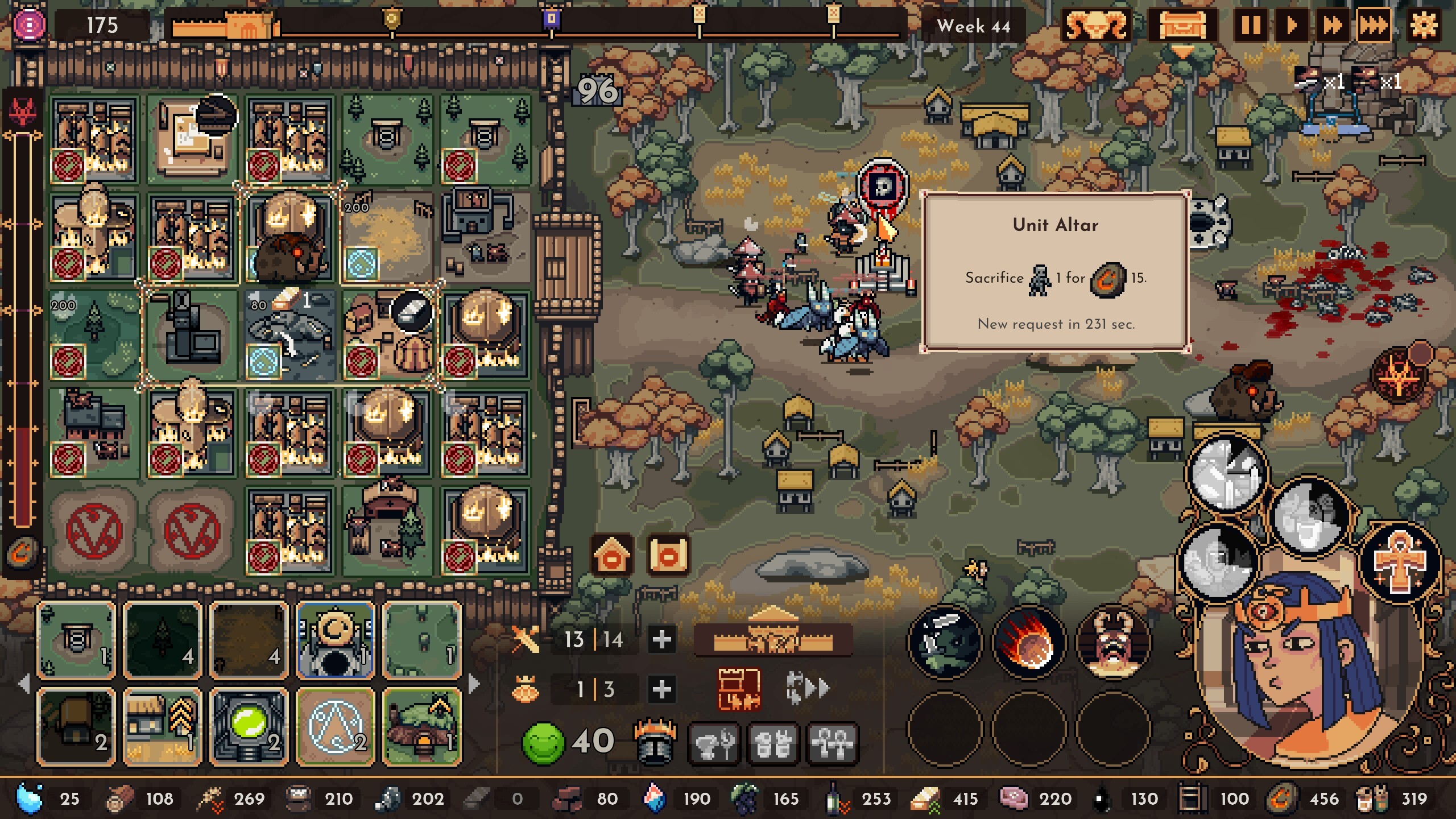 The King is Watching: Crowns of History screenshot 7
