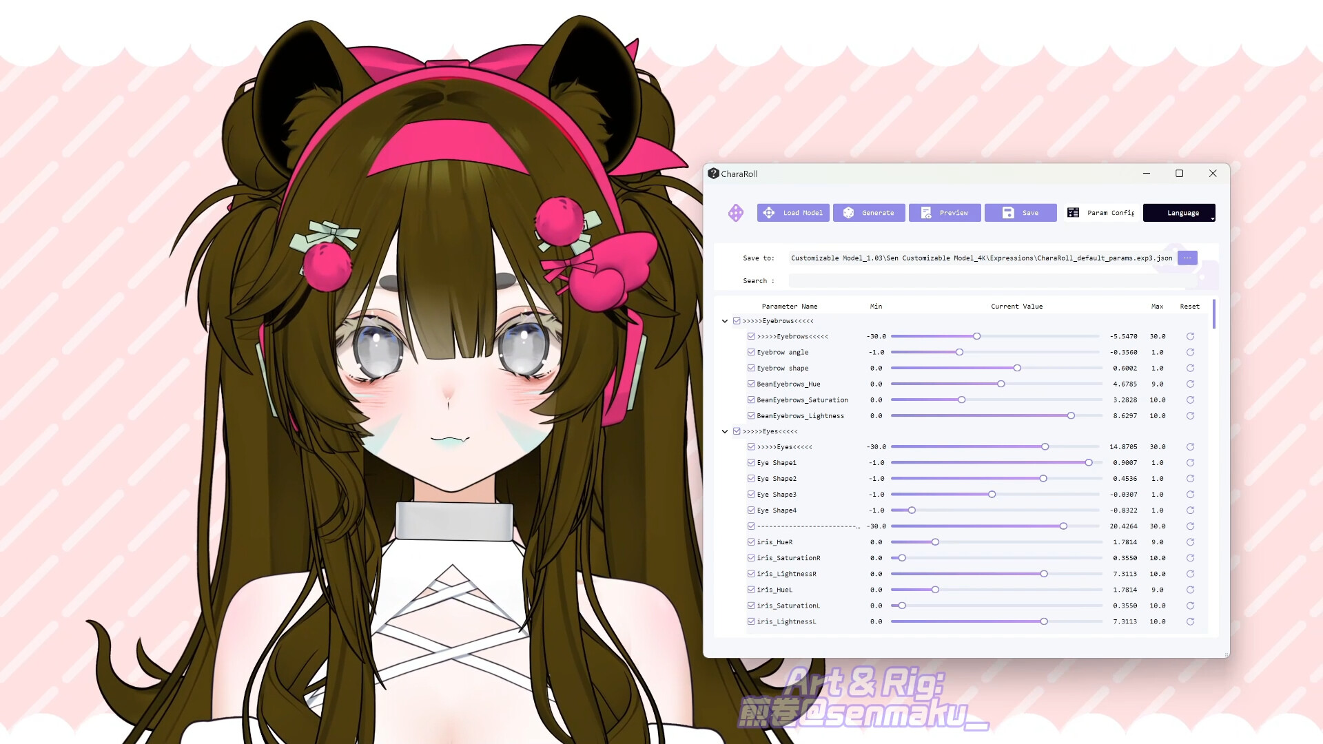 CharaRoll screenshot 2