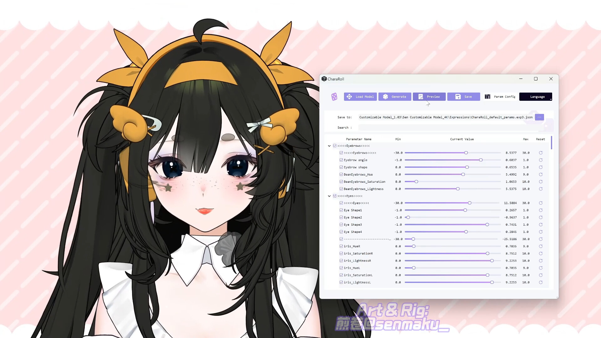 CharaRoll screenshot 5