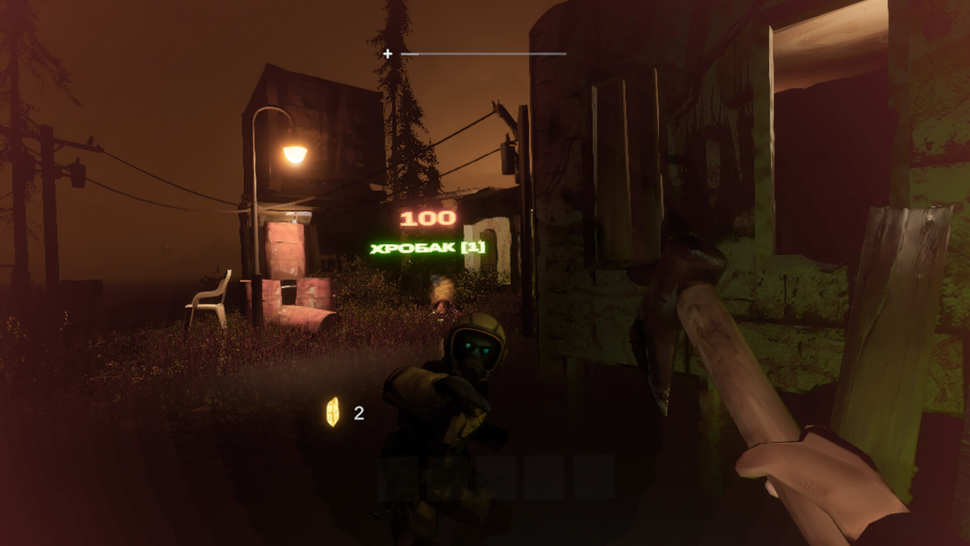 Landoff screenshot 3