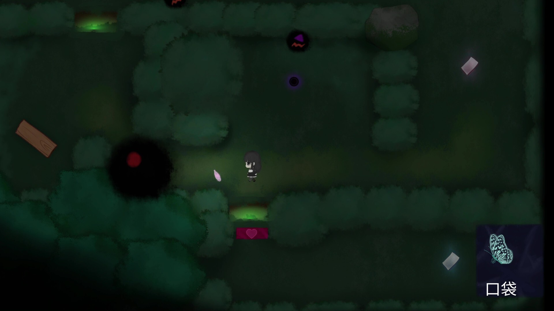 LifeDie screenshot 1